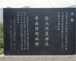 成功案例