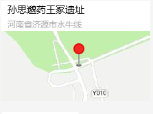 成功案例
