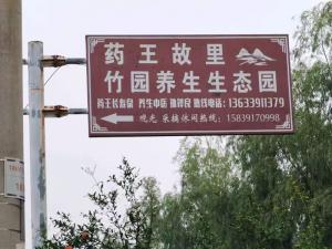 成功案例