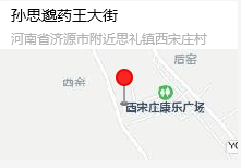 成功案例